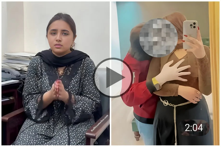 Minahil Malik Leaked Viral Video Watch Know Age Boyfriend  