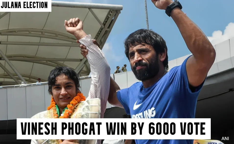 Vinesh Phogat Election Result, Julana  Election Result 2024,  Vinesh Phoga by 6000 Votes