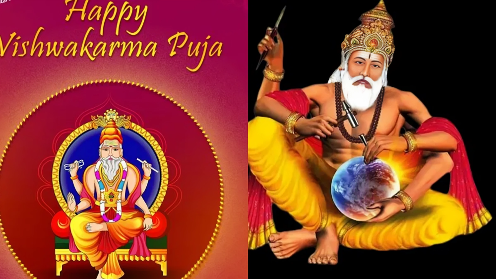 Vishwakarma Puja 2024: Date, Puja Aarti, Mantra