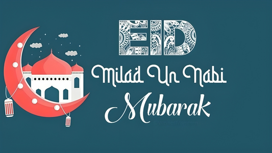 Eid Milad Un Nabi 2024: Mubarak, Images, Date