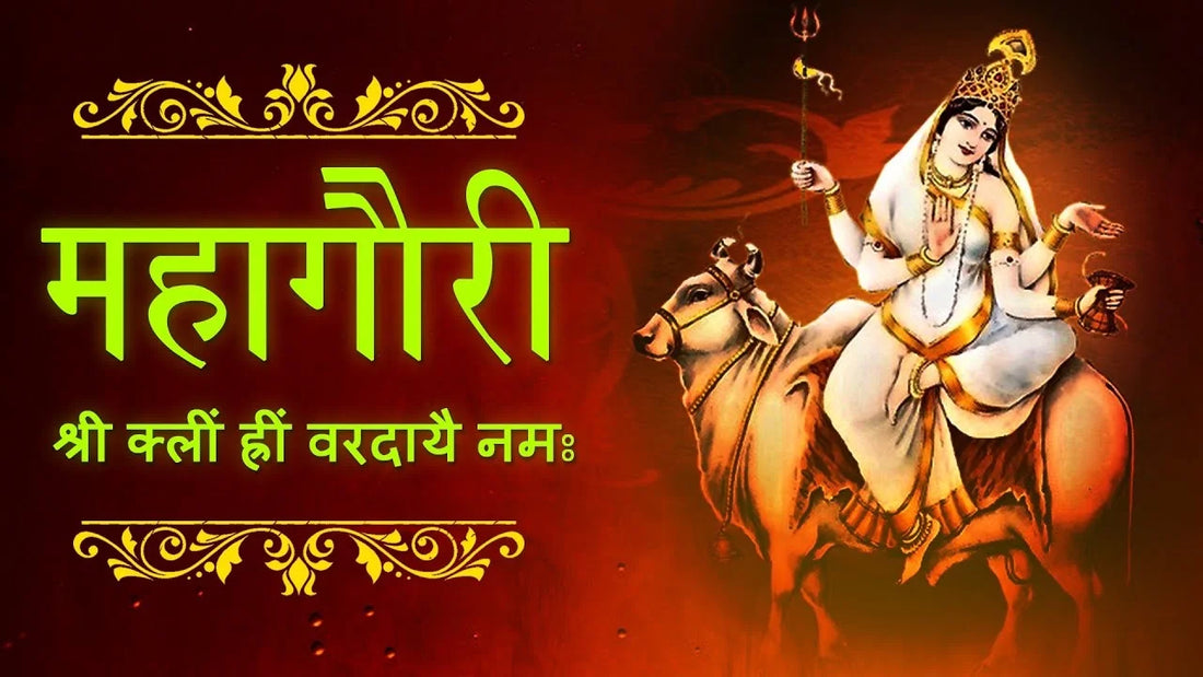 Navratri 8th Day, Maa Mahagauri