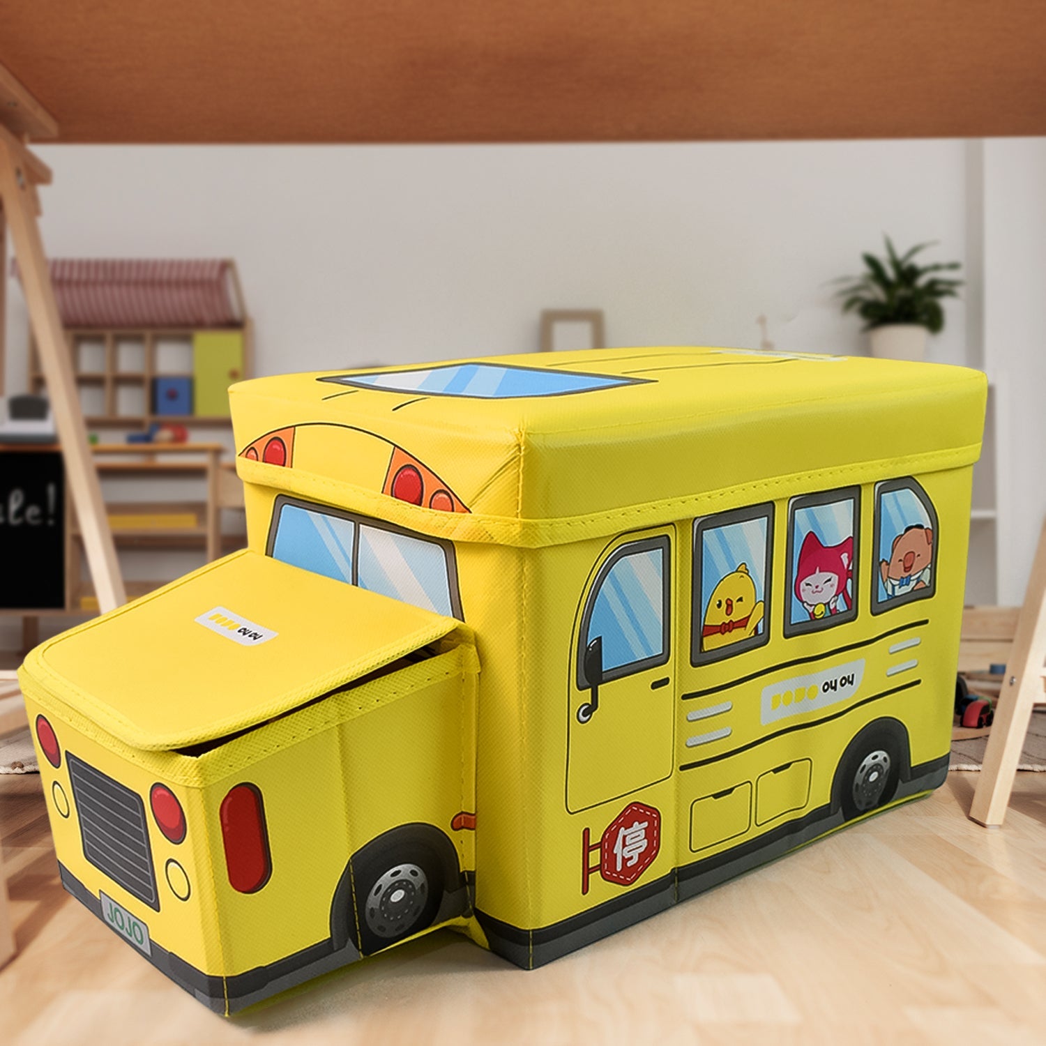 School Bus Shaped Portable Foldable Toy Box Storage with Lid (1 Pc)