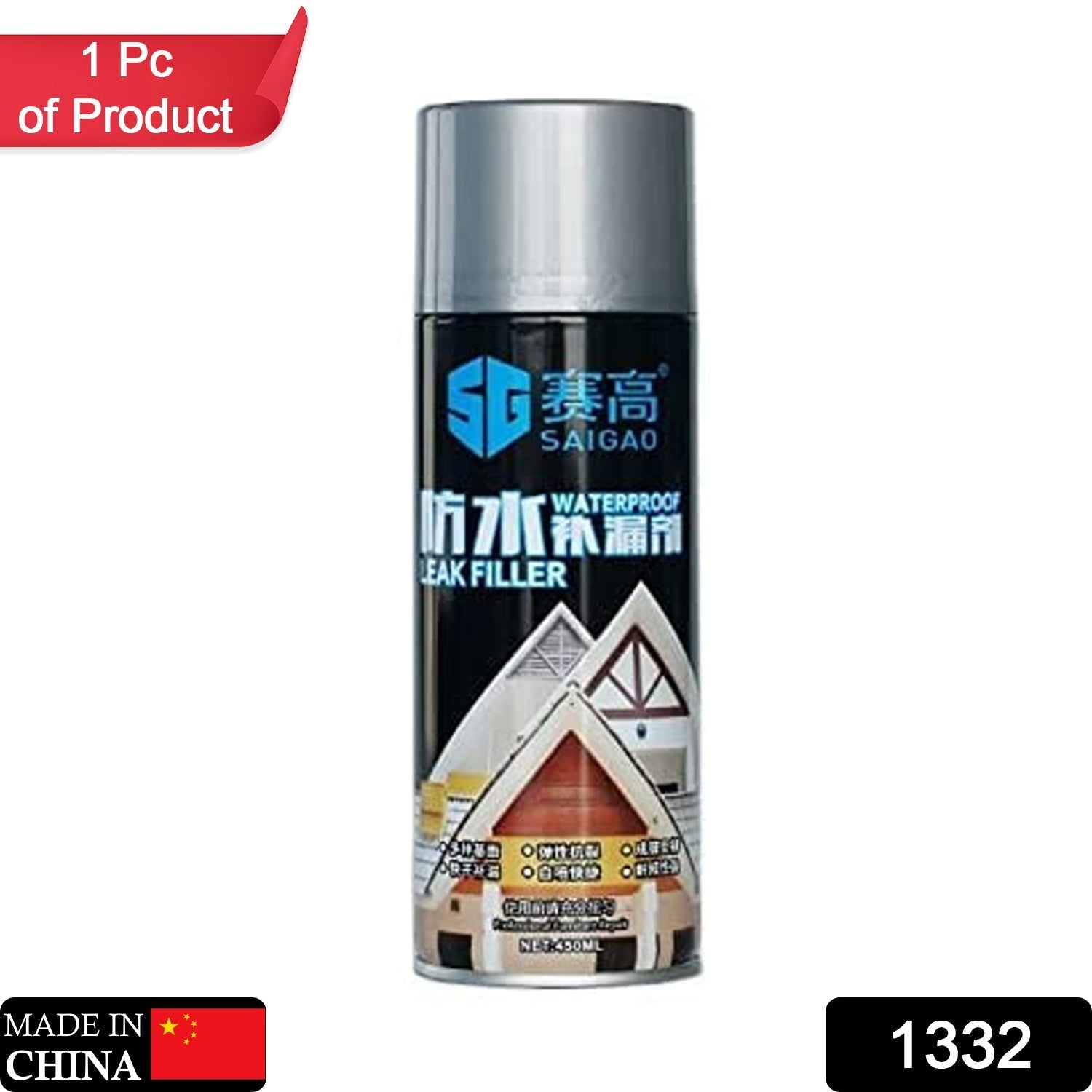 Waterproof Leak Filler Spray Rubber Flexx Repair & Sealant - Point to Seal Cracks Holes Leaks Corrosion More for Indoor Or Outdoor Use Black Paint (450 Ml)