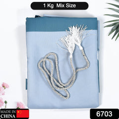 6703 Solid 1 Piece Door Curtain Mix Size(1kg)