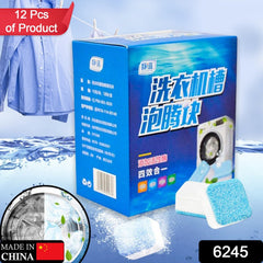 Washing Machine Effervescent Tablet Front and Top Load Machine Tablet for Perfectly Cleaning of Tub & Drum Stain Remover Washer Cleaner (12 Pcs Set)