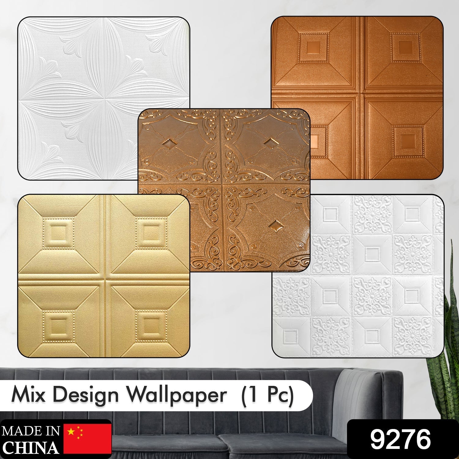 Wallpaper 3D Foam Wallpaper Sticker Panels I Ceiling Wallpaper For Living Room Bedroom I Furniture, Door I Foam Tiles (Square Design)