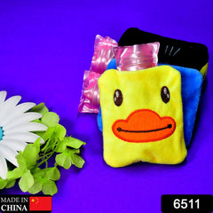 Yellow Duck small Hot Water Bag with Cover for Pain Relief, Neck, Shoulder Pain and Hand, Feet Warmer, Menstrual Cramps.