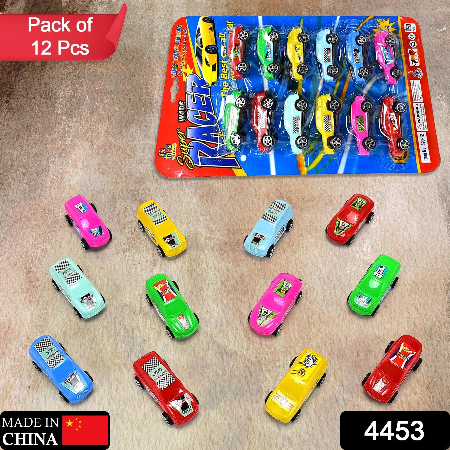 Super City Car Racer Toy For Boys and Girls Pull Push Vehicle Car (Set Of 12Pcs)  (Multicolor)