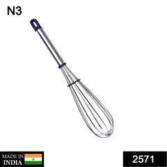 Stainless Steel Wire Whisk,Balloon Whisk,Egg Frother, Milk & Egg Beater (10 inch)