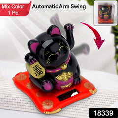 Solar Powered Happy Cat Beautiful with Arm Waves Wealth Cat (1 Pc / Mix Color)