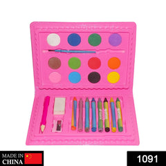 Art Colour Kit Colours Box, (24 Pieces)