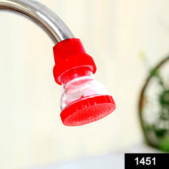 Big Plastic 360-Degree Shower Head Faucet