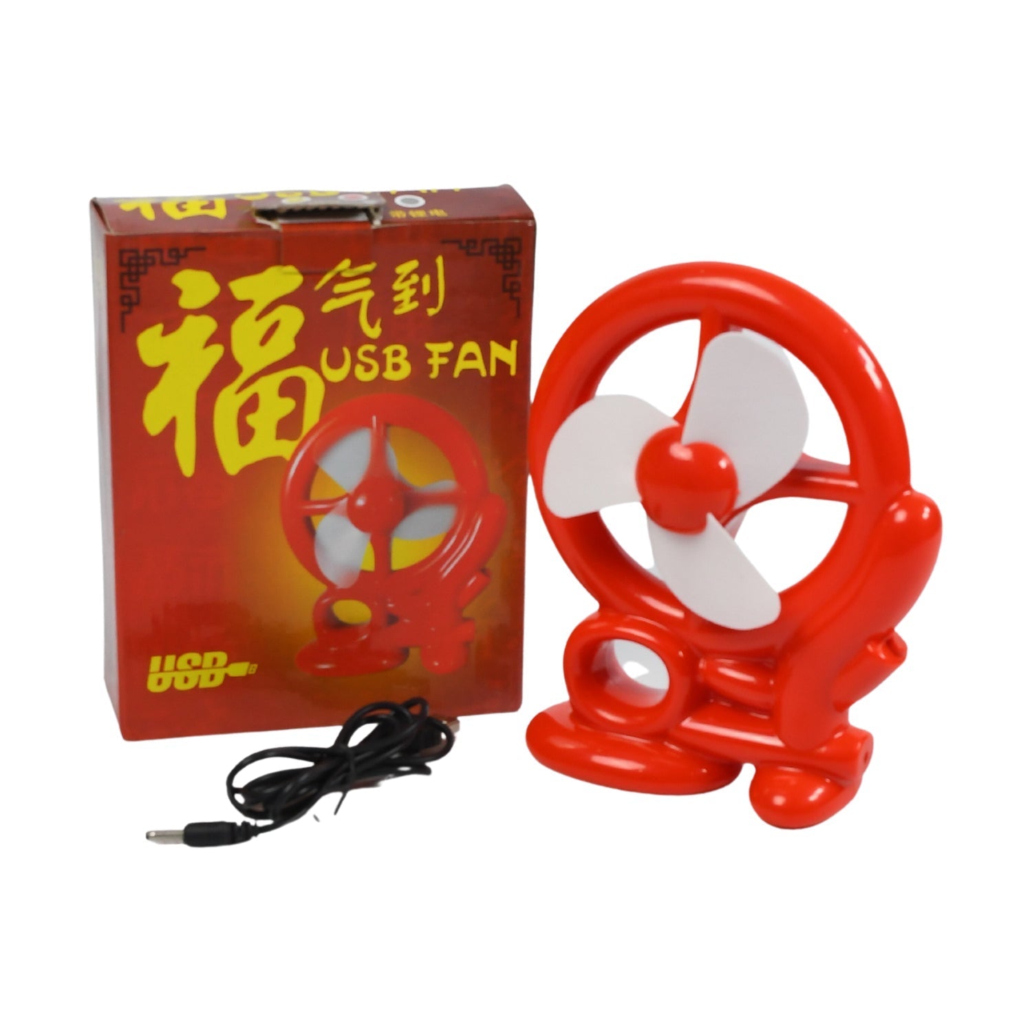 Cart Shape Mini USB Fan for Cool Air