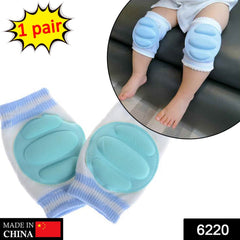 Kids knee protector