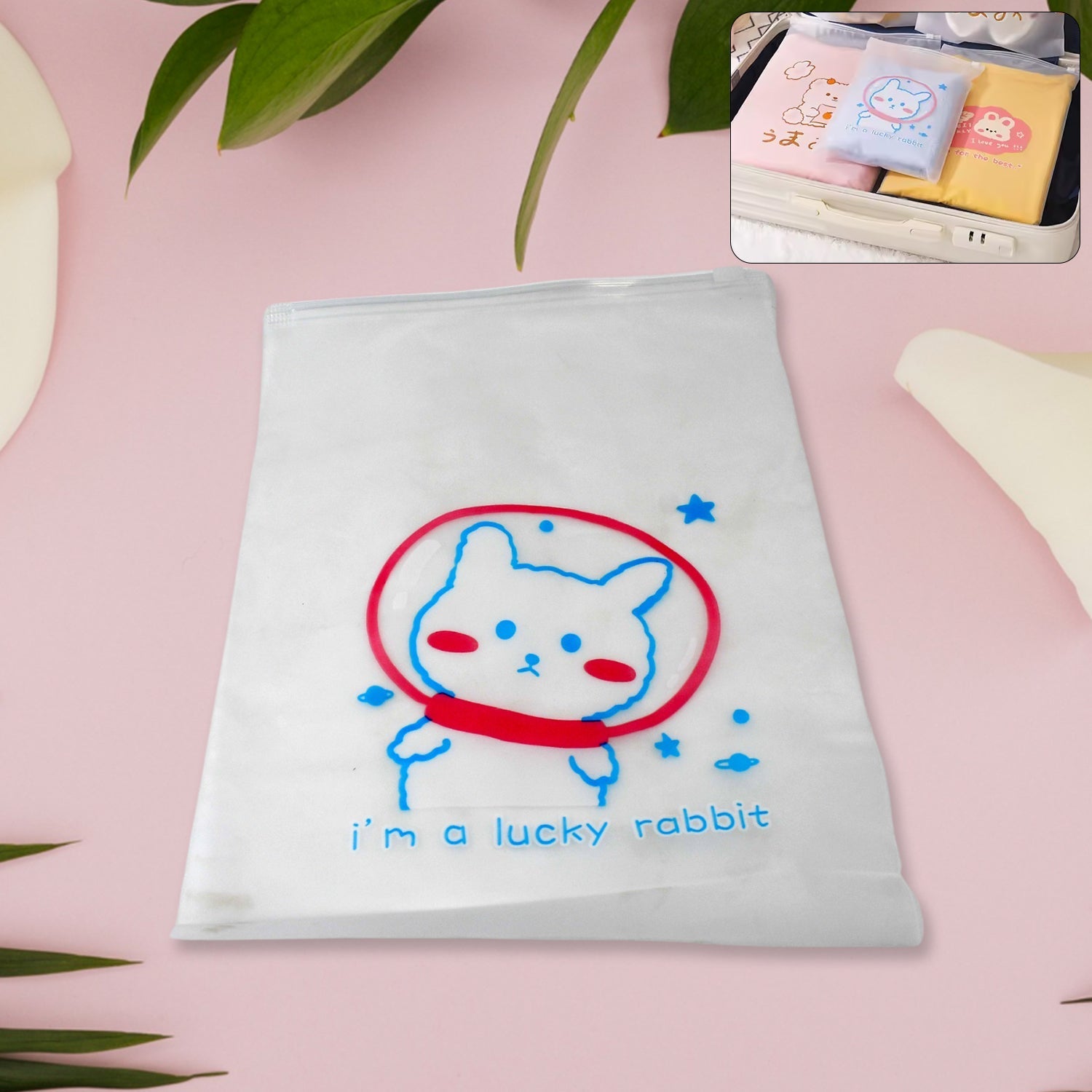 Reusable Multipurpose Pouch (1 Pc / 28×20 CM)