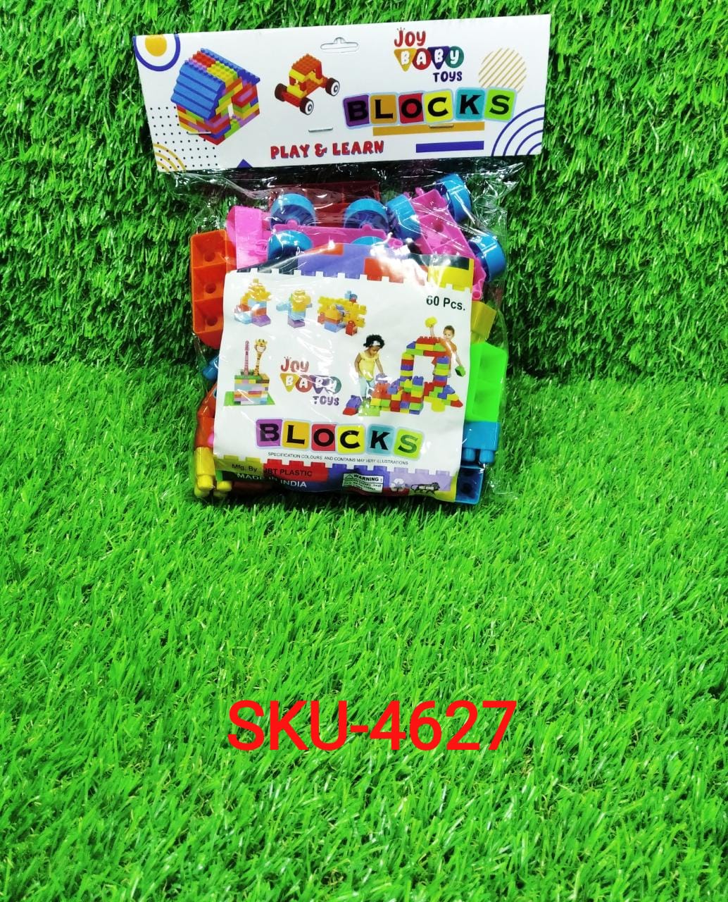 Small Blocks Bag Packing, Best Gift Toy, Block Game for Kids