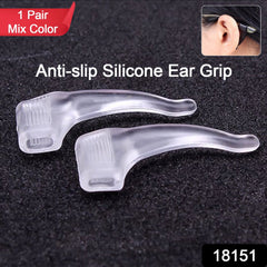 Soft Silicone Glasses Ear Hooks Anti-Slip Eyeglasses (1 Pair)