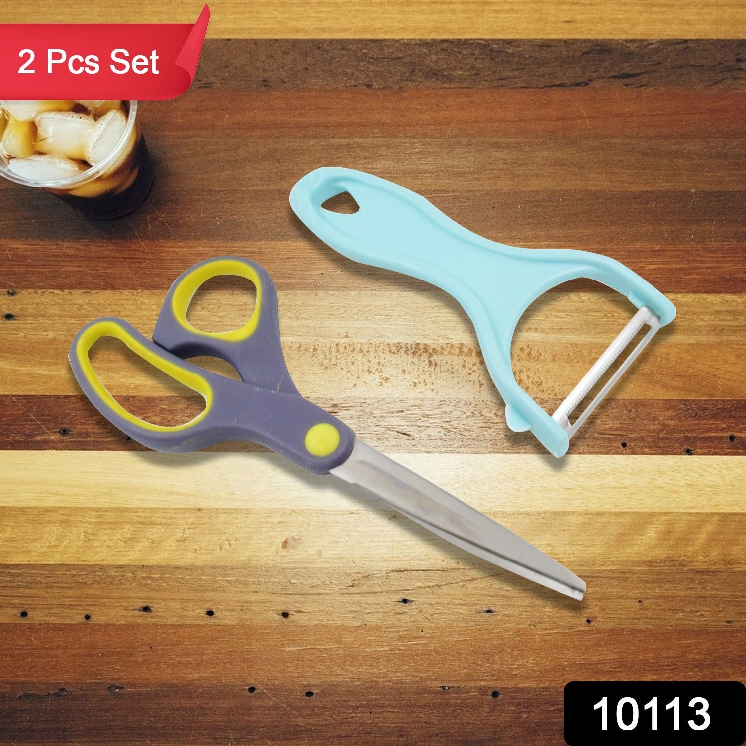 Stainless Steel Kitchen Scissors & Multipurpose Peeler (2 Pc Set / Scissor & Peeler)